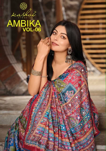 Ambika Vol 6 By Kashvi Chocolate Printed Glass Work Saree
